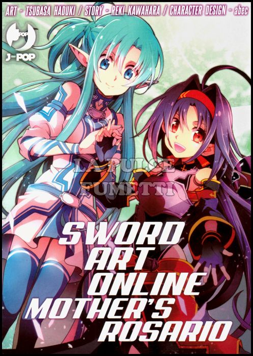 SWORD ART ONLINE - MOTHER'S ROSARIO 1-2-3 BOX COMPLETO